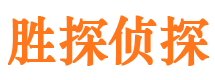 班戈外遇出轨调查取证